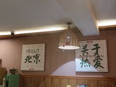 -螺大喜螺蛳粉火锅(雍和宫店)