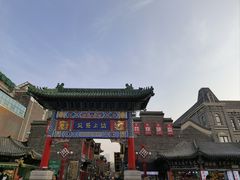 -古文化街旅游区