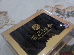 -宫品海参专卖店(黄浦老西门店)
