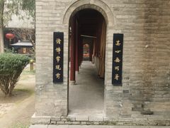-罔极寺