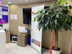 -新航道雅思托福·留学·考研培训(人民广场校区)