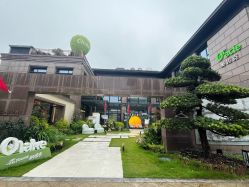 -杭州奥拉克医疗美容门诊部
