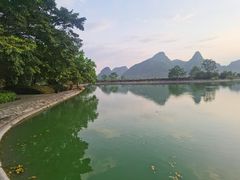 -Club Med地中海俱乐部·桂林度假村