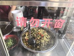 -好成财牛排馆(涂门街总店)