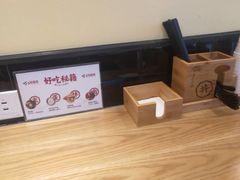 -町门烤肉拌饭专门店(哈西万达店)
