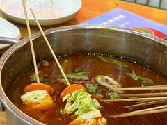 -洪忠涮烤王(嵩山路店)