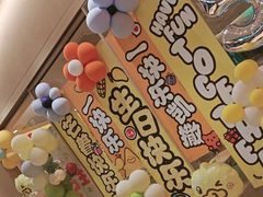 -乐凯撒披萨(喜荟城店)