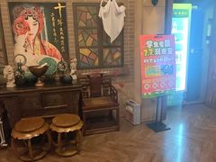 -星空密室·精选(天一豪景店)