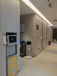 -深圳艺星医疗美容医院