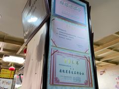 -雪园小吃部(天桥商场店)