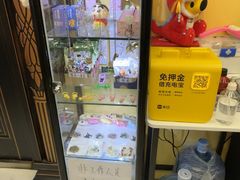 -谜盒子奇幻密室(南屏店)