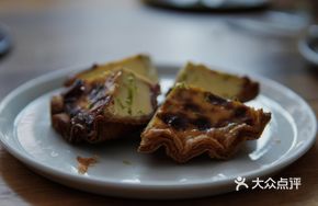 French Crust Thick Custard Tart