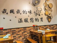 -串掌门砂锅串串香(后瑞店)