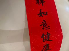 -久宴·天目湖大鱼头(恐龙园店)