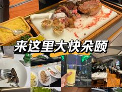 -拉蒂娜·巴西牛排馆 Latina·Brazilian Steakhouse(陆家嘴旗舰店)