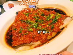 剁椒鱼头-青岛香格里拉·香宫中餐厅
