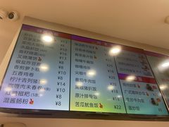 -百家鸡味馆(清泰店)