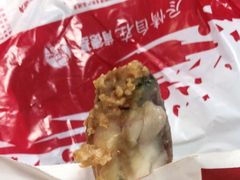 -肯德基(温岭昌辉店)