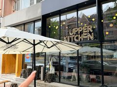 -UPPER KITCHEN(延安路店)