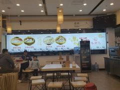大堂-朱洪元苏式面馆(绿宝广场店)
