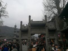 -崇州市街子古镇