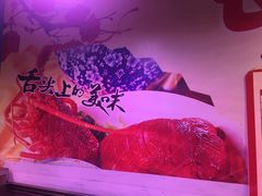 -长平肥姐白粥·海鲜打冷