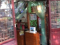 门面-东关吉祥西安腊汁肉夹馍(健德门店)