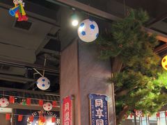 -聚味瞿记·龙虾堂(咸嘉湖店)