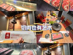 -齐函杨佳清真烤肉(鑫海店)