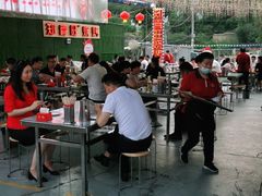 -郑喜旺烧烤(新密总店)