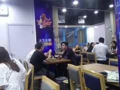 大堂-老虎滩大连海鲜烧烤(建邺云锦路总店)