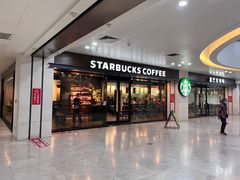 门面-星巴克(武汉协和医院店)