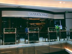 -36抹茶·千层与鲜果茶(欢乐海岸店)
