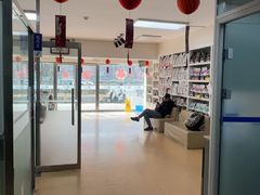 -宠颐生中康贝怡动物医院