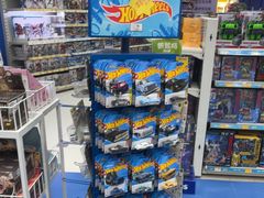 -TOYSRUS玩具反斗城(天津远洋乐堤港店)