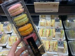 马卡龙糕点混装五粒-85度C(石狮狮城店)