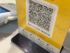 -好兄弟郭巨海鲜(天一阁店)