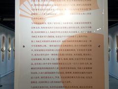 -上海市普陀区文化馆
