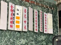-海鲜街菜馆(海珠南路店)