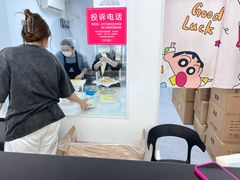-源麦甜·品质千层(市北店)