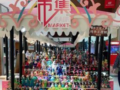 -远洋未来广场(育慧北路店)