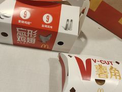 -麦当劳(东直门外大街店)