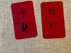 -猫岛主趣味餐厅(鼓浪屿店)