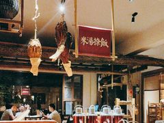 -田小狗的饭店(才子佳郡店)