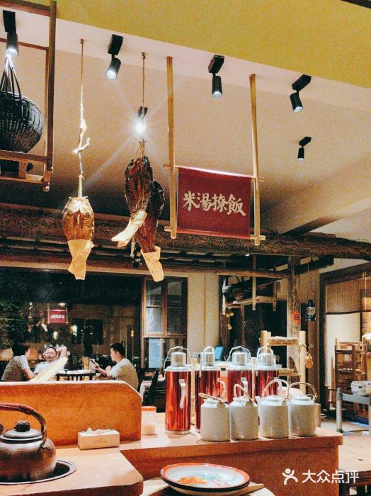 田小狗的饭店(才子佳郡店)图片