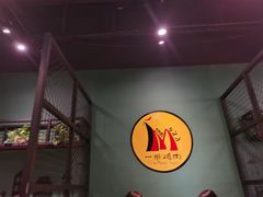 -一米鸡肉 创意韩餐(江北杉杉奥特莱斯店)