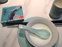 -阿娜尔·新疆菜(宜家荟聚中心店)