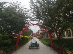 -关东文化园