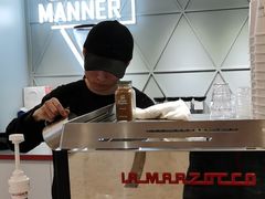 -Manner Coffee(丁香国际店)