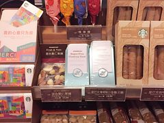 -星巴克(广州中华广场B1层店)